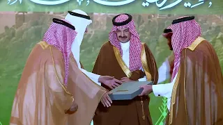 برعاية صاحب السمو الملكي الأمير تركي بن طلال أمير  عسير   لقطات من حفل مؤسسة قدوات عطاء ووفاء للوطن