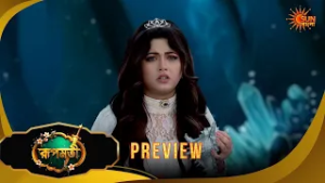 Sohage Adore | সোহাগে আদরে -Preview | 03 Mar 2026 | Bangla Serial | Sun Bangla