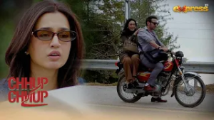 Kia Kehti Thi Tum..Meray Zohaib Kabhi Bewafai Nahi Karsakta | Chhup Chhup Kay | Express TV