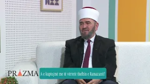 PRIZMA - Prof. dr. Zekerija Bajrami - A e kuptojmë me të vërtetë thelbin e Ramazanit?