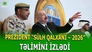 AZƏRBAYCAN VƏ BƏƏ PREZİDENTLƏRİ BİRGƏ TƏLİM İZLƏDİLƏR