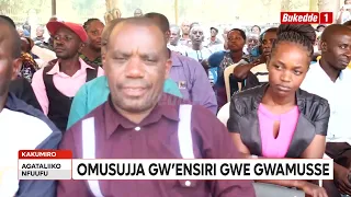 Omuyizi wa Gayaza High eyafudde omusujja gw’ensiri aziikiddwa.