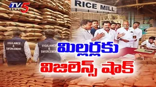 Crackdown on Rice Millers: Vigilance Raids Uncover Massive Paddy Diversion in Telangana