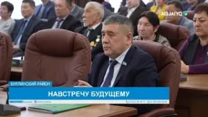 НАВСТРЕЧУ БУДУЩЕМУ