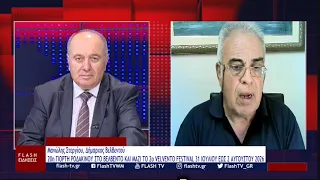 Μανώλης Στεργίου, Δήμαρχος Βελβεντού 20η ΓΙΟΡΤΗ ΡΟΔΑΚΙΝΟΥ ΣΤΟ ΒΕΛΒΕΝΤΟ ΚΑΙ 2ο VELVENTO FESTIVAL