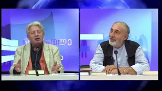 ვაჟა ოთარაშვილის საავტორო გადაცემა | 30.09.2026