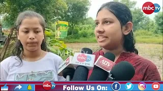 🔴 ଚାଷଜମିରେ ପାଠ ପଢ଼ିଲେ ଛାତ୍ରଛାତ୍ରୀ!