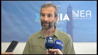 ΕΚΔΗΛΩΣΗ ΓΙΑ ΣΥΜΠΛΗΡΩΣΗ ΜΗΧΑΝΟΓΡΑΦΙΚΟΥ ΧΑΝΙΑ