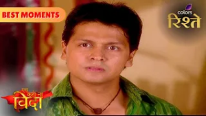 Sharad's Mockery Angers Lakhi | aise Karo Naa Vidaa | Colors Rishtey