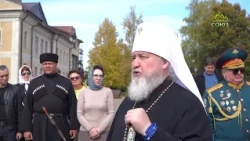 Transfiguration (Stavropol). October 20, 2026
