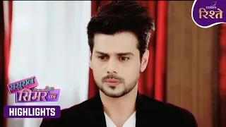 Sasural Simar Ka | Vikram Unmasks Saroj's Manipulative Drama | Highlights | Colors Rishtey