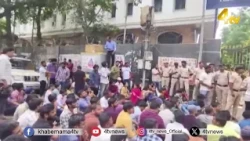 Unemployed Protest at TGPSC Office | Telangana News | 4tv
