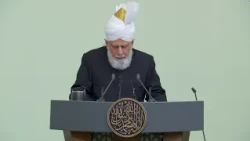 Friday Sermon | 9th October 2026 | 4K ULTRA HD