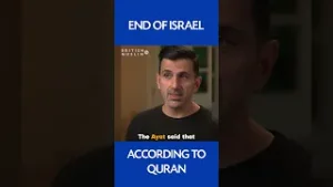 Каким будет конец Израиля согласно Корану? #Израиль #конец #Коран #Ислам #Палестина