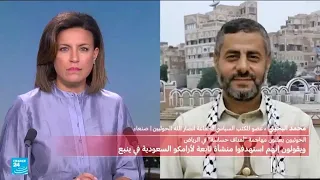 محمد البخيتي : الحوثيون لم يتواصلوا مع ترامب ..وعملياتنا متواصلة حتى انتهاء الحصار
