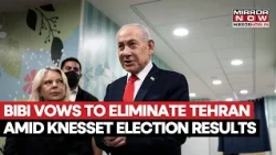Bibi’s Iran Threat! Netanyahu Vows To ‘Eliminate Tehran’ Amid Israel Election Result Deadlock