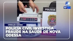 Alerta Total - DEIC launches 'Operation Bloodletting' against corruption and money laundering at ...