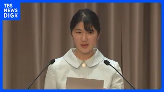 Princess Aiko’s address at international conference: “Hoping for a return to peaceful daily life ...