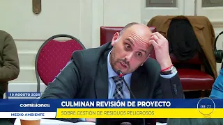 Committees in 1 Minute - August 13, 2026
