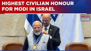 Modi In Israel: Indian Prime Minister Conferred 'Speaker Of The Knesset Medal' | Big Breaking News