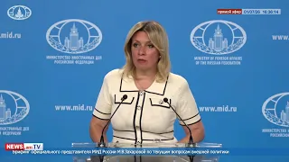 Ակամա Մոլդովայում տեղի ունեցածը հիշեցի. Զախարովան՝ ՔՊ–ի շրջանառած օրինագծի մասին