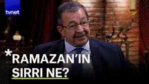 Hayati İnanç: Ramazan, gelince huzur getirip giderken hüzün bırakan güzel bir dost gibidir