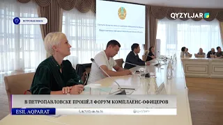 Compliance Officers Forum Held in Petropavlovsk