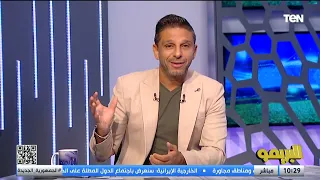 تفاصيل بيع الزمالك لبيزيرا.. واستمرار إصابات الرباط الصليبي في الأهلي| البريمو