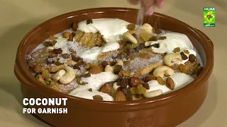 Om Ali Recipe | Authentic Egyptian Bread Pudding | Chef Romana Hussain | Bake At Home | Masala TV