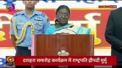 President Droupadi Murmu graces Dussehra celebrations 2026 at Dwarka, Delhi | 20 October, 2026