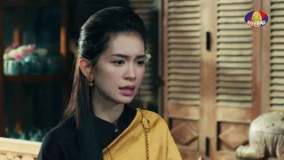 ឈុតពិសេស | រឿងភាគខ្មែរ «ដាវអាជ្ញាសឹក» ភាគទី០៧ យប់នេះ!