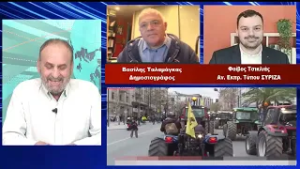 EIDISEIS 13 02 26, TALAMAGKAS, TSIKLIAS, LIAKAKOS