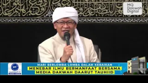 #RAMADAN MAKSIMALKAN  JADI ORANG MUKMIN SEMPURNA YG HANYA SIBUK KEPADA ALLAH | KAJIAN AAGYM