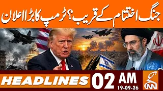 Iran US War Live: Trump Says Iran War Could End Soon | News Headlines | 02 AM | 19 Sep 2026 | GNN