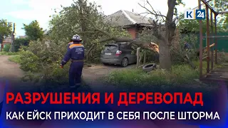 Cleanup Following Severe Storm Underway in Yeysk