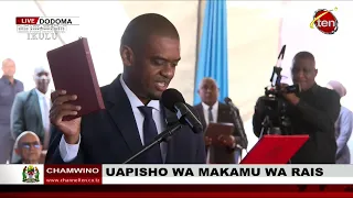 SWEARING-IN OF THE VICE PRESIDENT