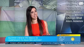 Медалистите ни от Астана: AI плаши, но ще навлезе естествено в живота ни