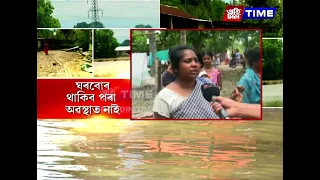 সামাজিক সংস্থা আৰু ৰাইজে সাহায্য নিদিলে অধিক সংকটত পৰিল হেতেন বানপীড়িত