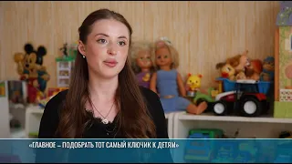 Presidential Award: Tiraspol Preschool Teacher Joins the Contest