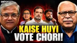 Ex CEC Exclusive Interview: Kaise Hoti Hai Vote Chori? S. Y. Quraishi | CJP Protest 2.0
