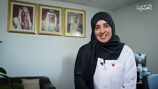 عهد وولاء | وزارة الصحة