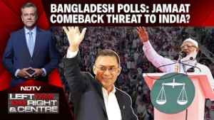 Bangladesh Election | Bangladesh Votes in Post-Hasina Era; Jamaat Resurgence Raises Concerns