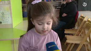 Svjetski dan čitanja bajki