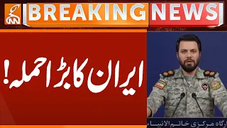 Iran's BIG Attack on USA | Breaking News | GNN
