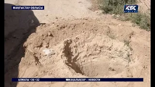 «Үйімізге қауіп төне ме ...». Жаңаөзен тұрғындары көшеге газ жүргізуге қарсы