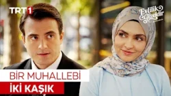 Bir Muhallebi İki Kaşık | Evlilik Güzeldir 7. Bölüm @evlilikgüzeldirtrt