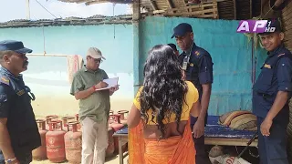 महोत्तरीमा खाना पकाउने ग्यास अभाव, प्रशासनको अनुगमन तीव्र | AP REPORT | AP1HD