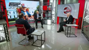 Под диктовку дяди Сэма? В.Багдасарян, А.Бакланов, В.Васильев, Л.Доброхотов (02.03.2026)