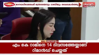 UAEയിൽ തൊഴിൽ സേവന ഫീസും പിഴയും ഇനി തവണകളായി അടയ്ക്കാം