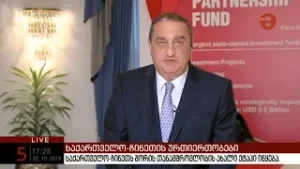 დავით საგანელიძე "მაესტროს" ეთერში